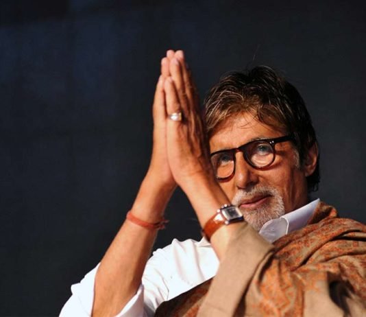 Amitabh Bachhan Donates 51 Lakhs For The Renovation Of Kironimal College Auditorium