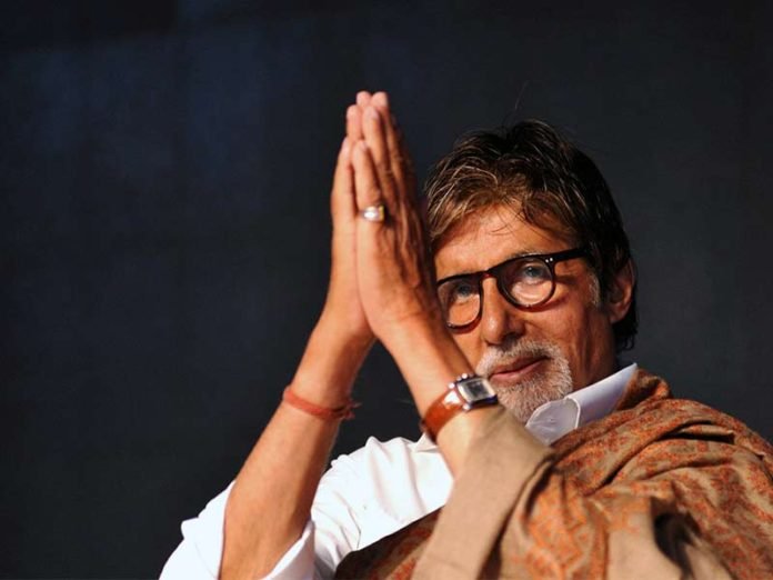 Amitabh Bachhan Donates 51 Lakhs For The Renovation Of Kironimal College Auditorium