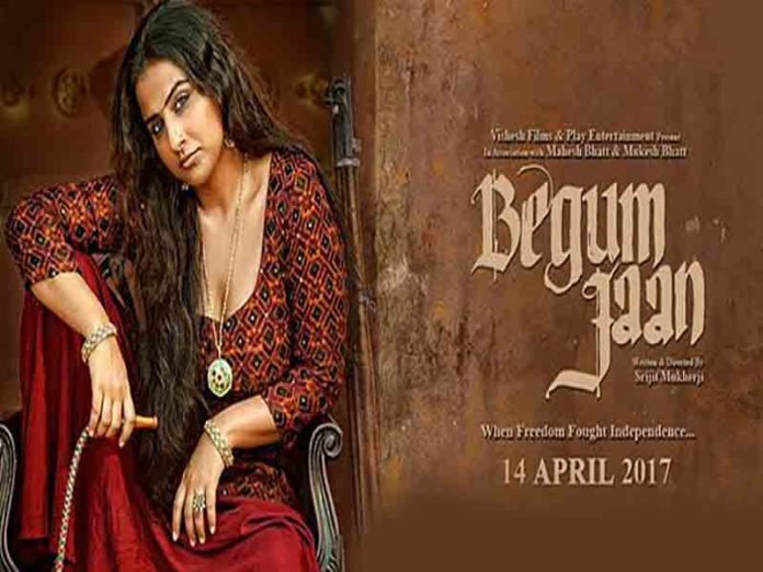 Begum Jaan