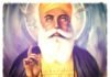 GuruNanak Sahib