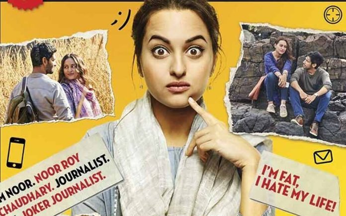 Noor Movie Review