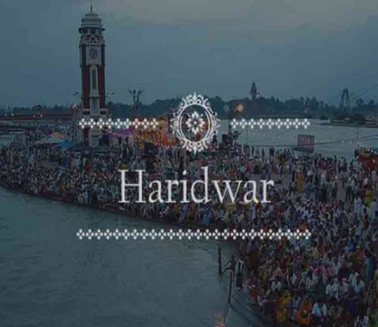 Haridwar History